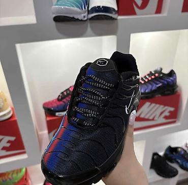 Ostala dečija obuća: Nike Tn za najmladje Dostupni brojevi 31-40 Besplatna dostava + — 9