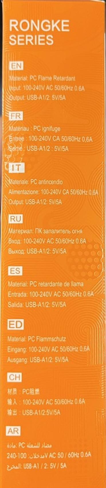 17 pro 512: Simsiz şarj cihazı > 20 Vt, Yeni — 3