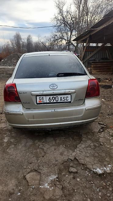e klass: Toyota Avensis: 2003 г., Механика, Седан — 2