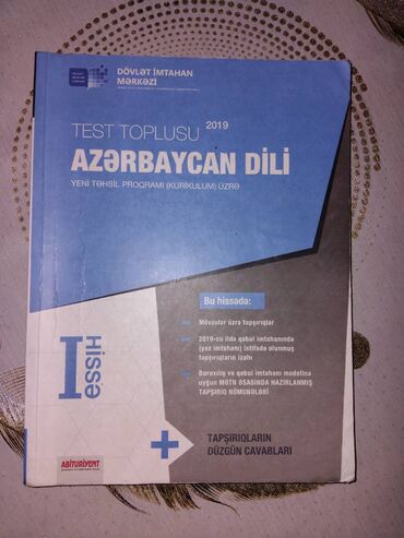 first class çay: İçərisi təmizdir işlənməyib