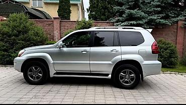 на gx: Lexus GX: 2005 г., 4.7 л, Автомат, Газ, Внедорожник — 2