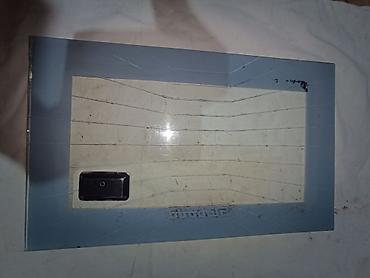dvd player za auto: Staklo rerne električnog šporeta Sloboda, dimenzije 25,5 cm x 42 cm — 2