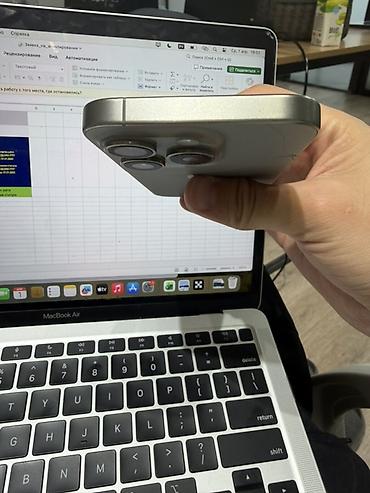 Apple iPhone: IPhone 15 Pro, Б/у, 128 ГБ, Natural Titanium, 84 % — 10