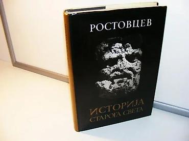 koloca: Istorija staroga sveta rostovcev mihail1990 matica srpskatvrd povez 25 — 1