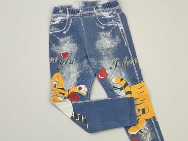 spodnie jeansy sinsay: Джинси, 1,5-2 р., 92, стан - Хороший