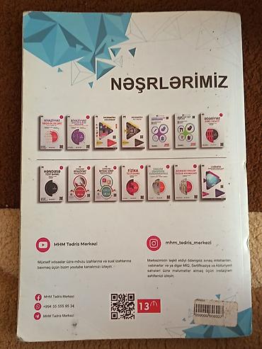 qıra: Məhsul: Azərbaycan dili və ədəbiyyatı üzrə çap materialları toplusu — 7