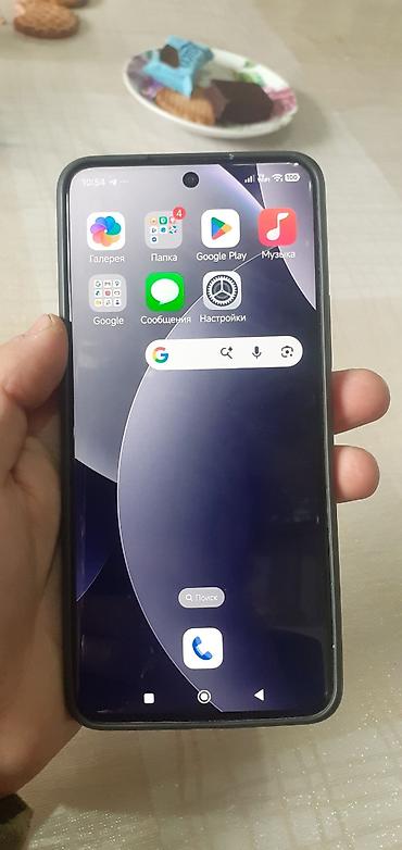 картридж nintendo switch: Смартфон Redmi Note 15 Pro 5G Ключевые особенности: - Связь — 4