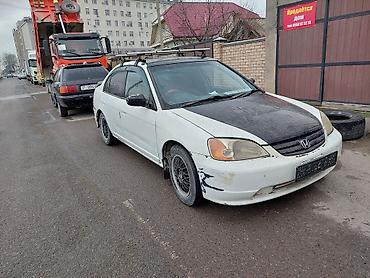 Honda Civic: 2001 г., 1.5 л, Автомат, Бензин, Седан