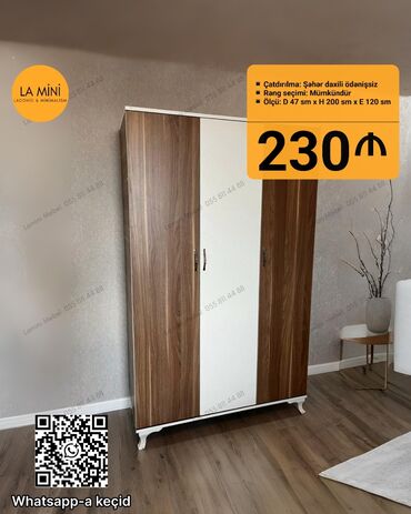 qapi mdf: Распашной, 3 двери Прямой шкаф, Гардеробный шкаф