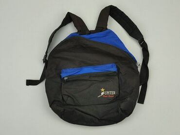 Bags and backpacks: Backpack, condition - Good