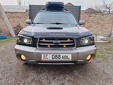 forester sg9: Subaru Forester: 2004 г., 2.5 л, Автомат, Газ, Кроссовер — 1