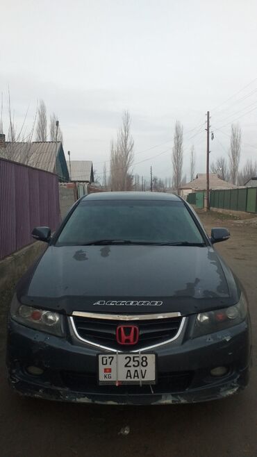 Honda: Honda Accord: 2004 г., 2.4 л, Типтроник, Бензин, Седан — 6