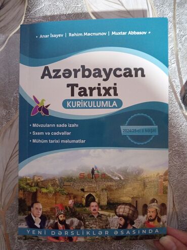 английский язык 7 класс абдышева: Məhsul: “Azərbaycan Tarixi – Kurikulumla” kitabı Müəlliflər: Anar