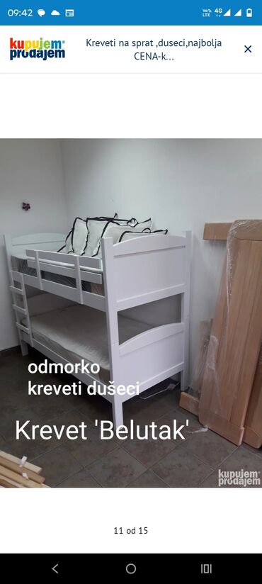Kreveti za decu: Drveni krevet na sprat, idealan za dečije sobe ili prostore sa — 2