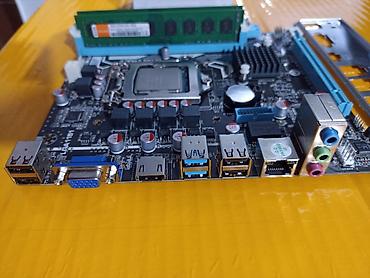 cpu: Комплект для сборки ПК, Состав комплекта: Процессор, Материнская плата, Оперативная память, Новый, Самовывоз, Платная доставка — 4