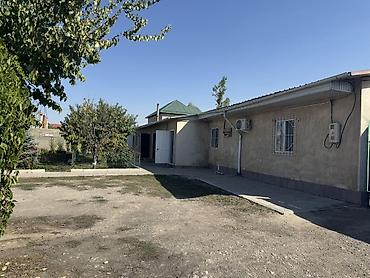 участок дачный бишкек: -Продаем дом под бизнеспод квартирантов и по себя. -Во дворе сейчас — 7