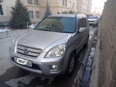 Honda: Honda CR-V: 2004 г., 2.4 л, Автомат, Бензин, Кроссовер