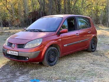 changan 75 plus: Renault Scenic: 2003 г., 2 л, Механика, Бензин, Минивэн — 1