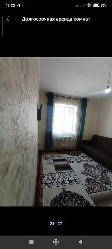 Долгосрочная аренда комнат: 25 м², С мебелью — 21
