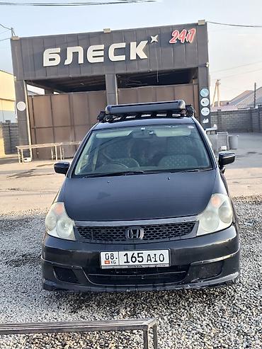 хонда стрим калпак: Honda Stream: 2003 г., 1.7 л, Автомат, Бензин, Универсал — 5
