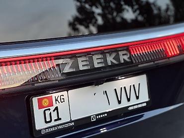 Zeekr: Zeekr 009: | 2024 г. Минивэн — 8