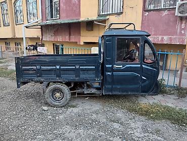 Легкий грузовик, Стандарт, До 1 т, Б/у