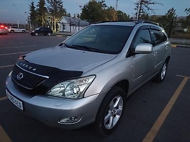 Lexus: Lexus RX: 2005 г., 3 л, Автомат, Бензин, Кроссовер — 3