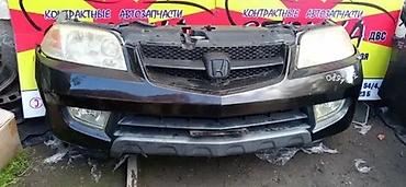 Бампер передний в сборе для Honda (эмблема Honda на решетке)