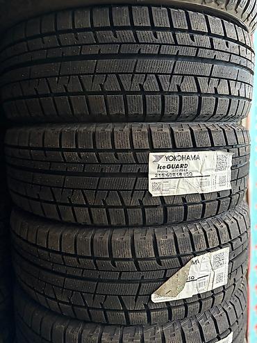 avs model 5: Шины 215 / 60 / R 16, Зима, Новый, Комплект, Легковые, Япония, Yokohama — 2