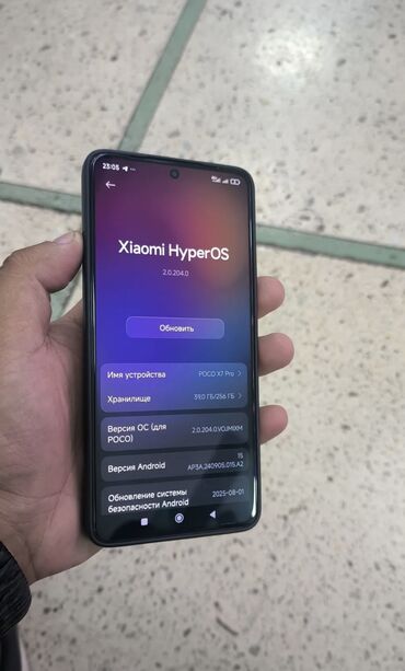 ноутбуки бу бишкек: Poco X7 Pro, Жаңы, 256 ГБ, түсү - Кара, 2 SIM