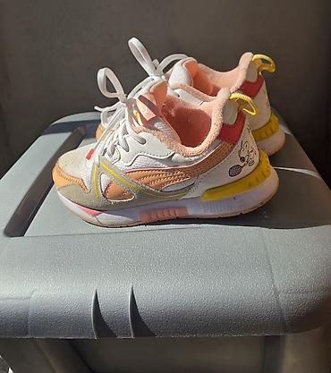 Puma patike 31 broj
