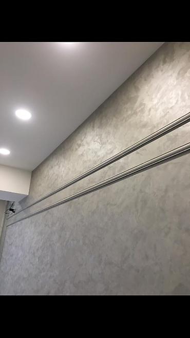 Другие виды отделочных работ: Больше 6 лет опыта — 3