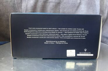 Avtomobil modelləri: 2004 il, 1:43, Dəmir, Ödənişli çatdırılma — 7