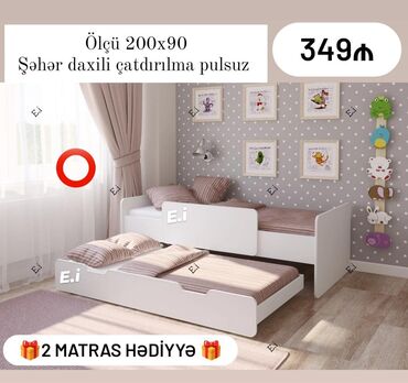 Masa və oturacaq dəstləri: Yeni, Təknəfərlik çarpayı, Matras ilə