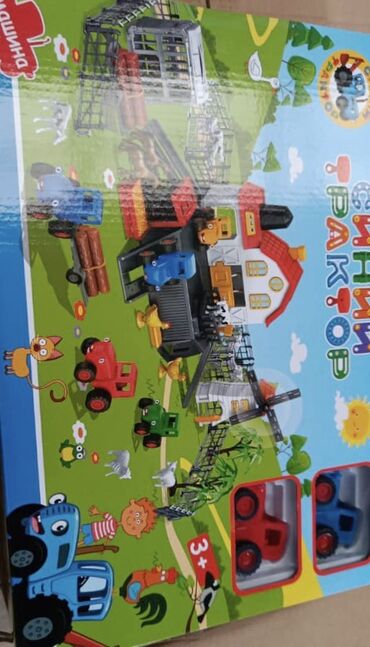 трактор игрушки: Синий трактор💙
 Цена: 900с