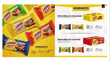 Торговые агенты: Требуется Торговый агент, График: Пятидневка, Без опыта, Карьерный рост, Полный рабочий день — 11