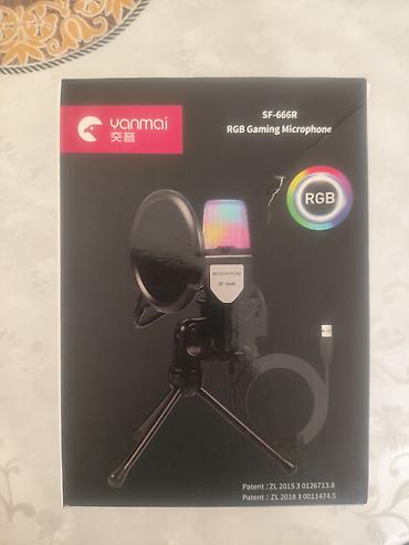 shure mikrofon sm58: Новый Проводные Микрофон Самовывоз — 1