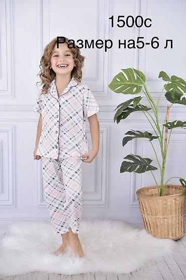 Ночные сорочки: Ночная сорочка, Вискоза, Короткая модель, 2XL — 7