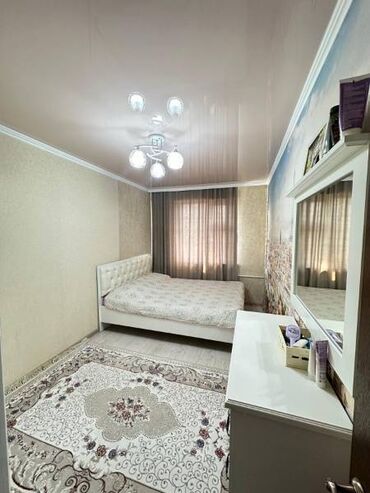 сниму квартиру в микрорайоне: 2 комнаты, 43 м², 104 серия, 4 этаж, Евроремонт