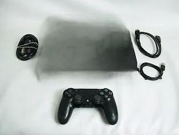 PS4 (Sony Playstation 4): U ponudi je Sony PlayStation 4 PRO. 4K rezolucija, bolji FPS i — 15