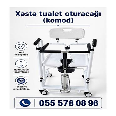 Xəstə tualet oturacağı (komod) - Təkərli quruluş – ev daxilində rahat