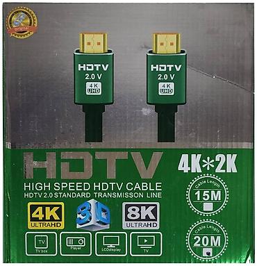 провод a50: Кабели HDMI v 2.0 (HDTV High-Speed). Для 8K UltrA HD. Отличное — 7