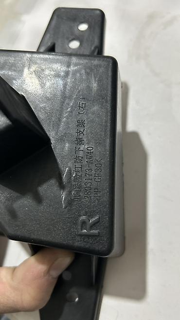 canqa: Ön, Changan CS55 Plus, Çin — 4
