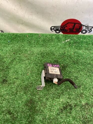 антивирусы esd электронный ключ: Блок управления центральным замком Hyundai Sonata LF 2 2015 (б/у)