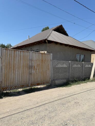 купить дом юрьевка донецкая область: Дом, 150 м², 4 комнаты, Собственник, Евроремонт