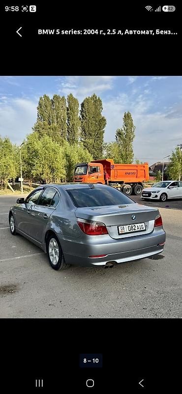 x 5: BMW 5 series: 2004 г., 2.5 л, Автомат, Бензин, Седан — 3