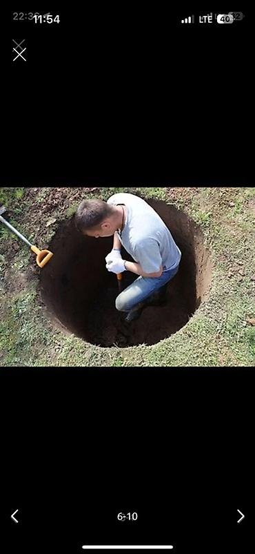 Канализационные работы: КОПАЕМ ЯМЫ ТРАНШЕИИ СЕПТИКИ СКВАЖИНИ ДРЕНАЖ ЦЕНА ДОГОВОРНАЯ 🤝 ДЕЛАЕМ — 1