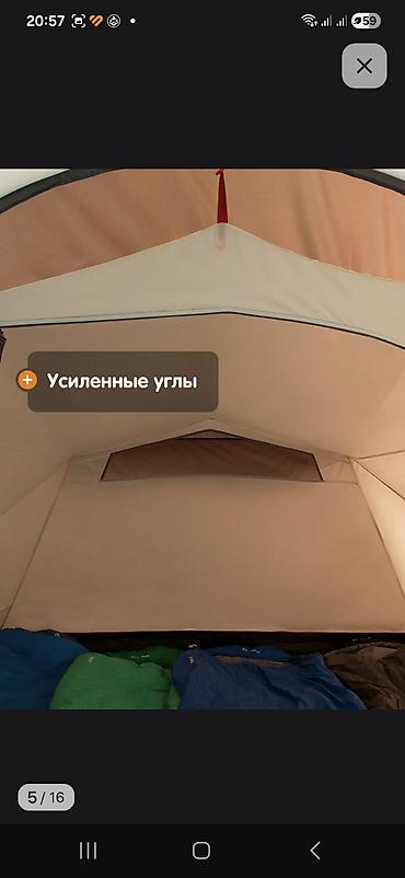 спальний: Палатка Outventure Trenton 4 - Вместимость: 4 человека - Планировка — 6