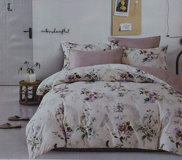 Posteljina: Bračna, Pamuk — 12