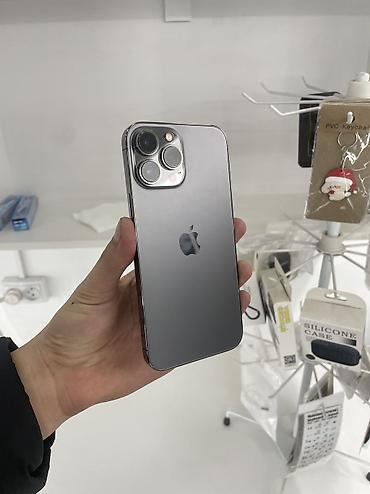 13 про макс цена в бишкеке: IPhone 13 Pro Max, Б/у, 128 ГБ, Черный, 76 % — 1